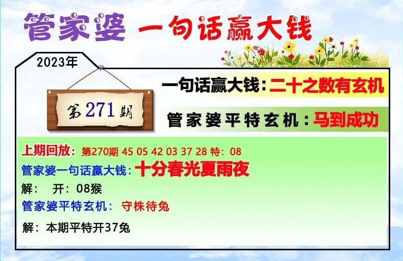 搬家必读 第496页