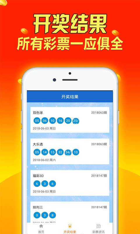 服务案例 第487页