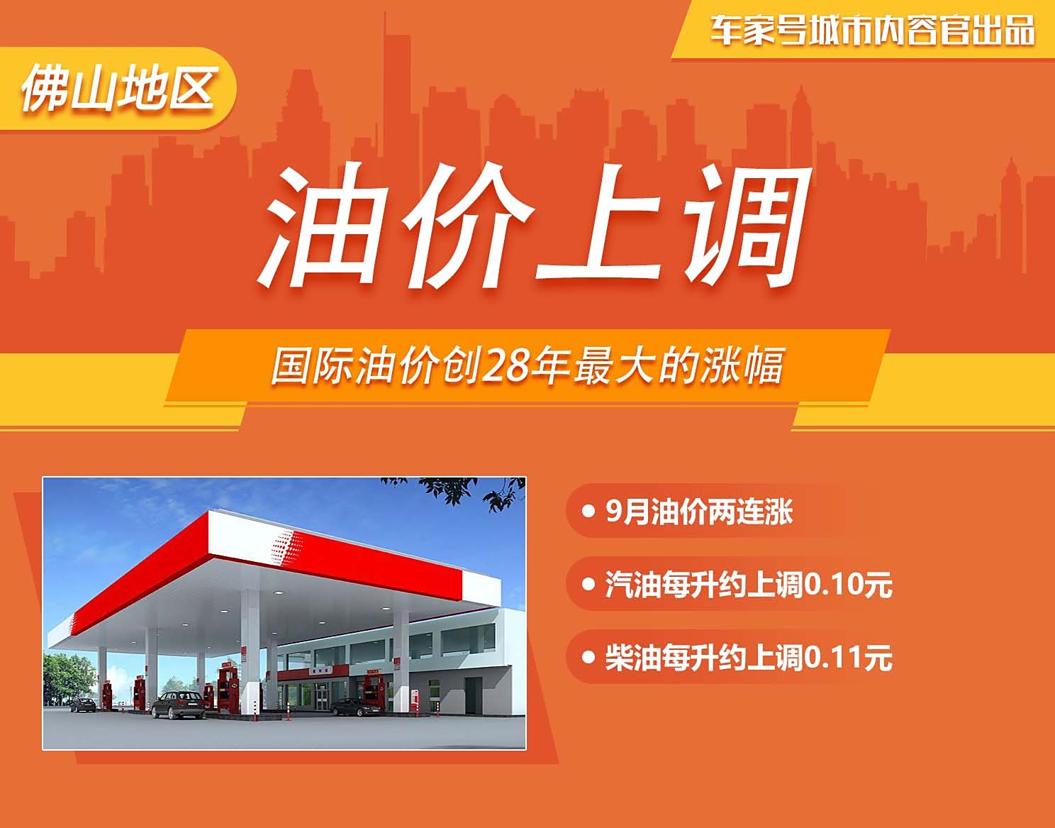服务案例 第484页