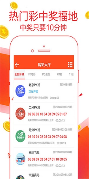 管家婆一肖一码100中奖攻略,仿真方案实施_MBX97.223明亮版