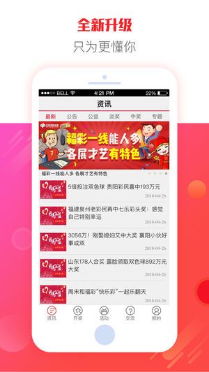 2024澳门天天开好彩大全app,数据科学解析说明_YAV41.984复古版