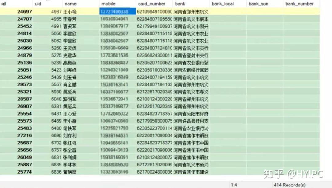 搬家必读 第479页