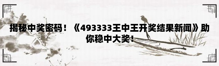 服务项目 第474页