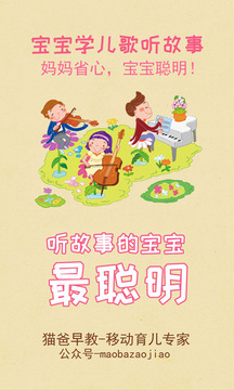 搬家必读 第472页