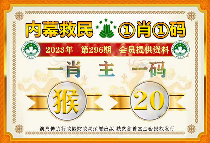 香港一肖一码100%,动态解读分析_FKC93.891风尚版