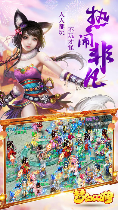 服务案例 第466页