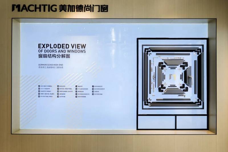 搬家必读 第470页