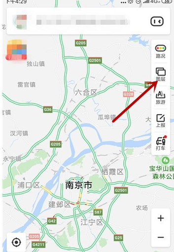 全景地图最新探索，自信前行，未知世界等你探索