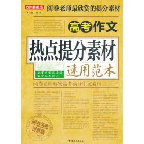 服务案例 第458页