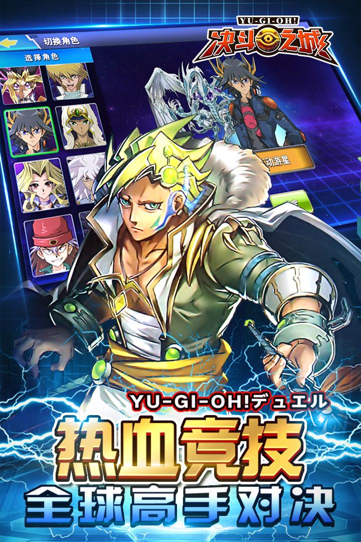 服务案例 第456页