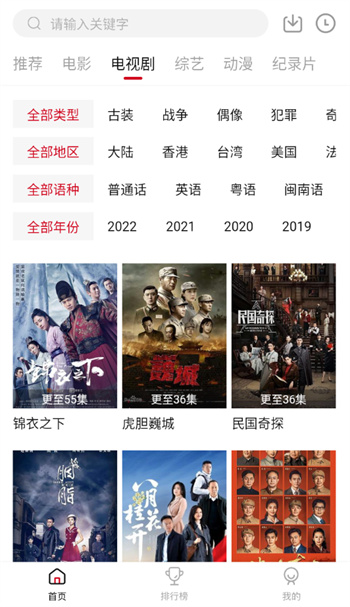 搬家必读 第459页