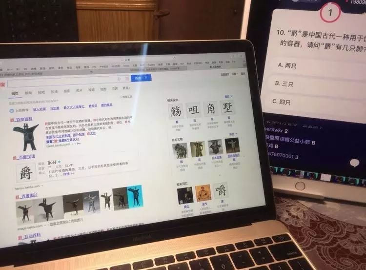 服务案例 第452页
