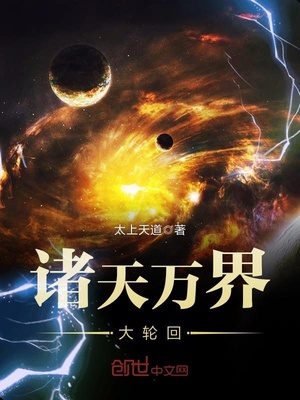 搬家必读 第442页