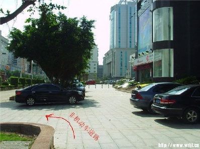 搬家必读 第436页