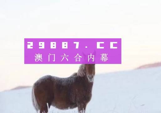服务项目 第433页