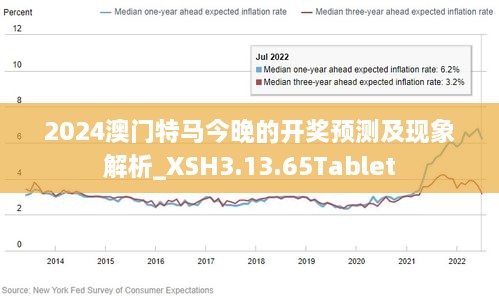 服务案例 第433页
