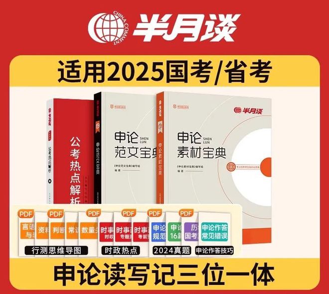 服务案例 第431页