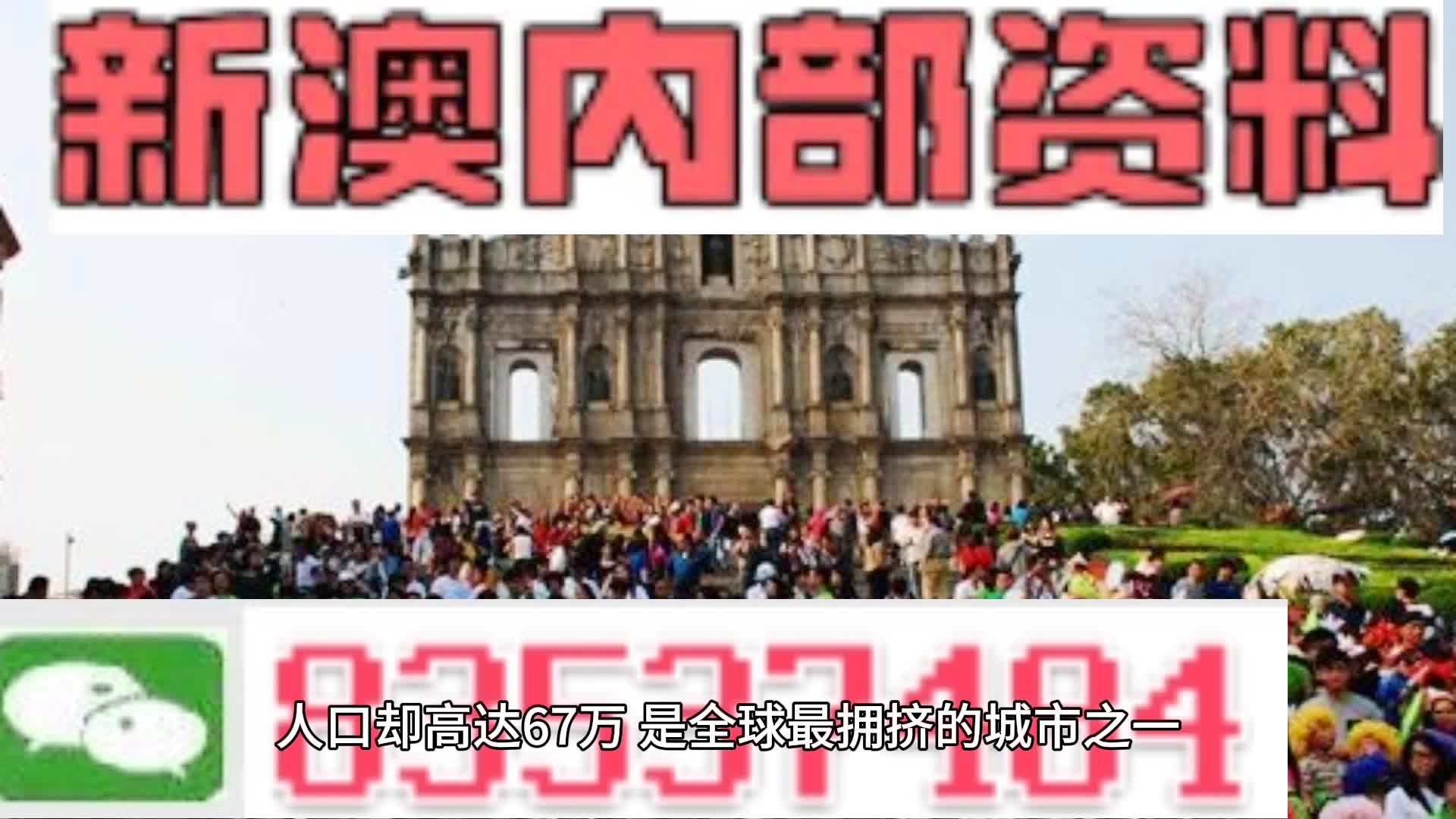 搬家必读 第424页
