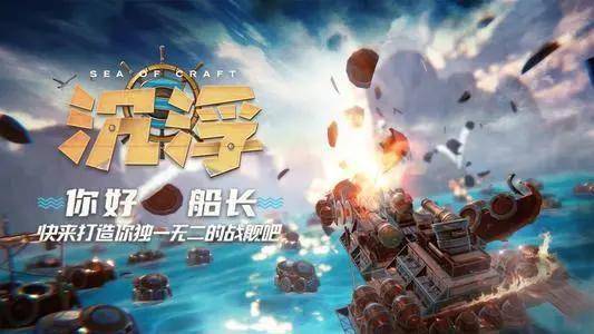 搬家必读 第415页