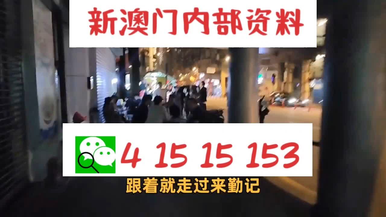 服务项目 第412页