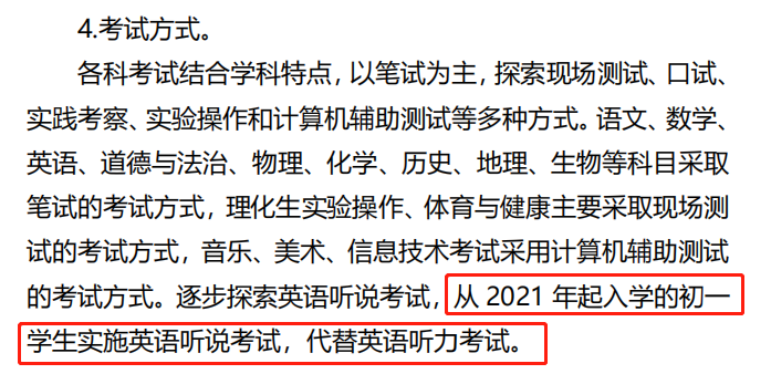 服务案例 第411页