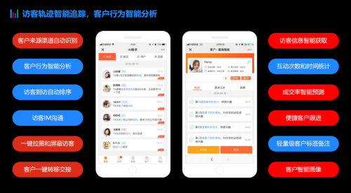 搬家必读 第399页