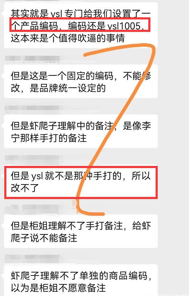 搬家必读 第392页