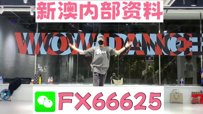 搬家必读 第389页