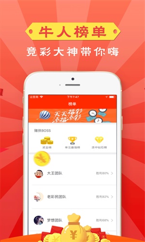 管家婆精选二肖二码,全面解答群众咨询_分析版44.310