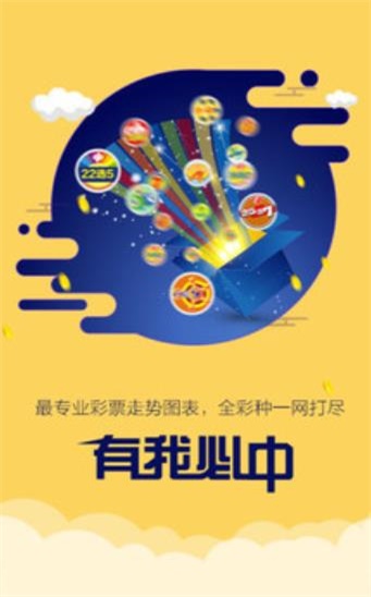 搬家必读 第388页