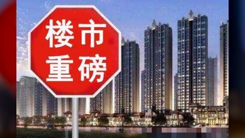 搬家必读 第387页