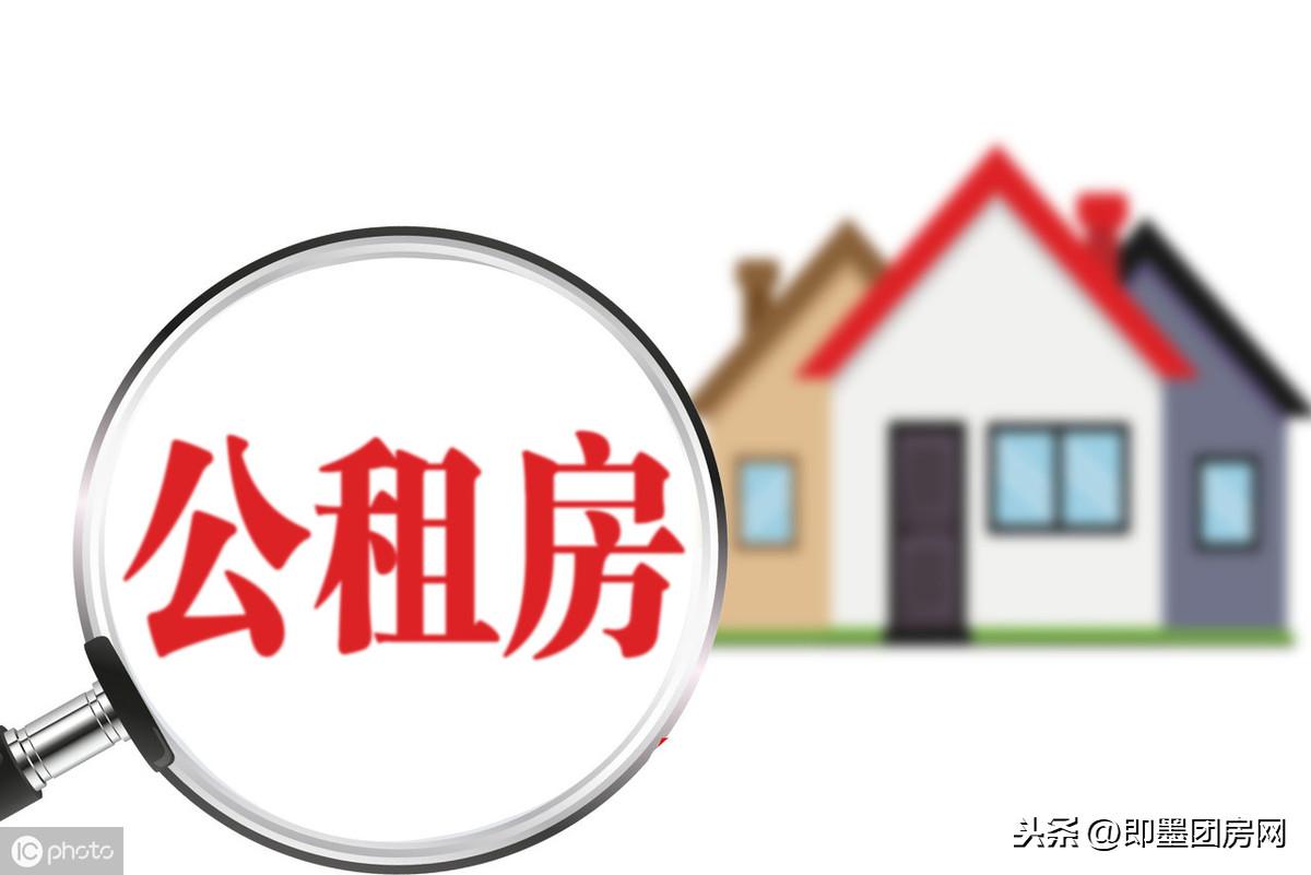 搬家必读 第386页