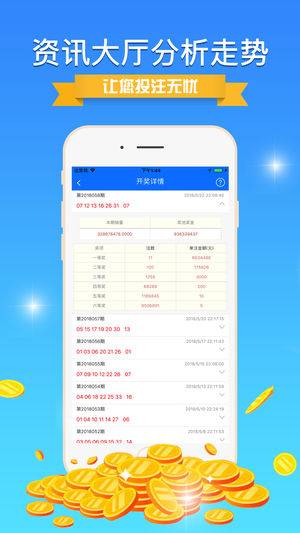 搬家必读 第375页