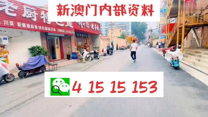 服务案例 第376页