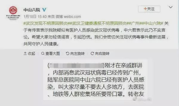 服务案例 第367页