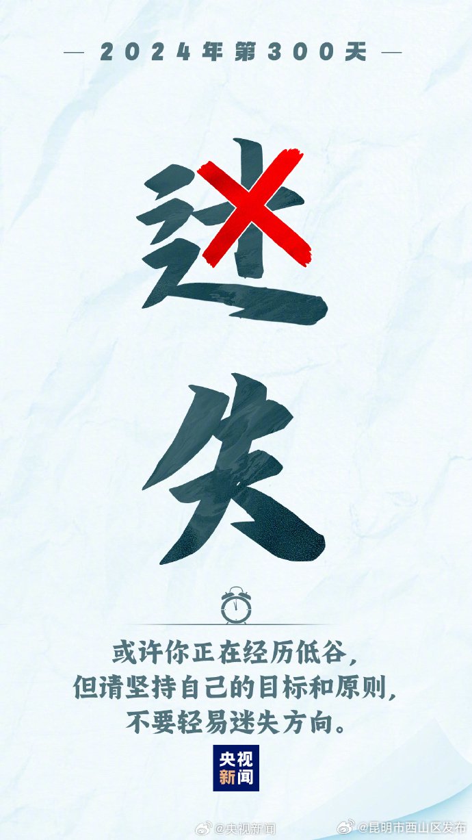 服务项目 第365页