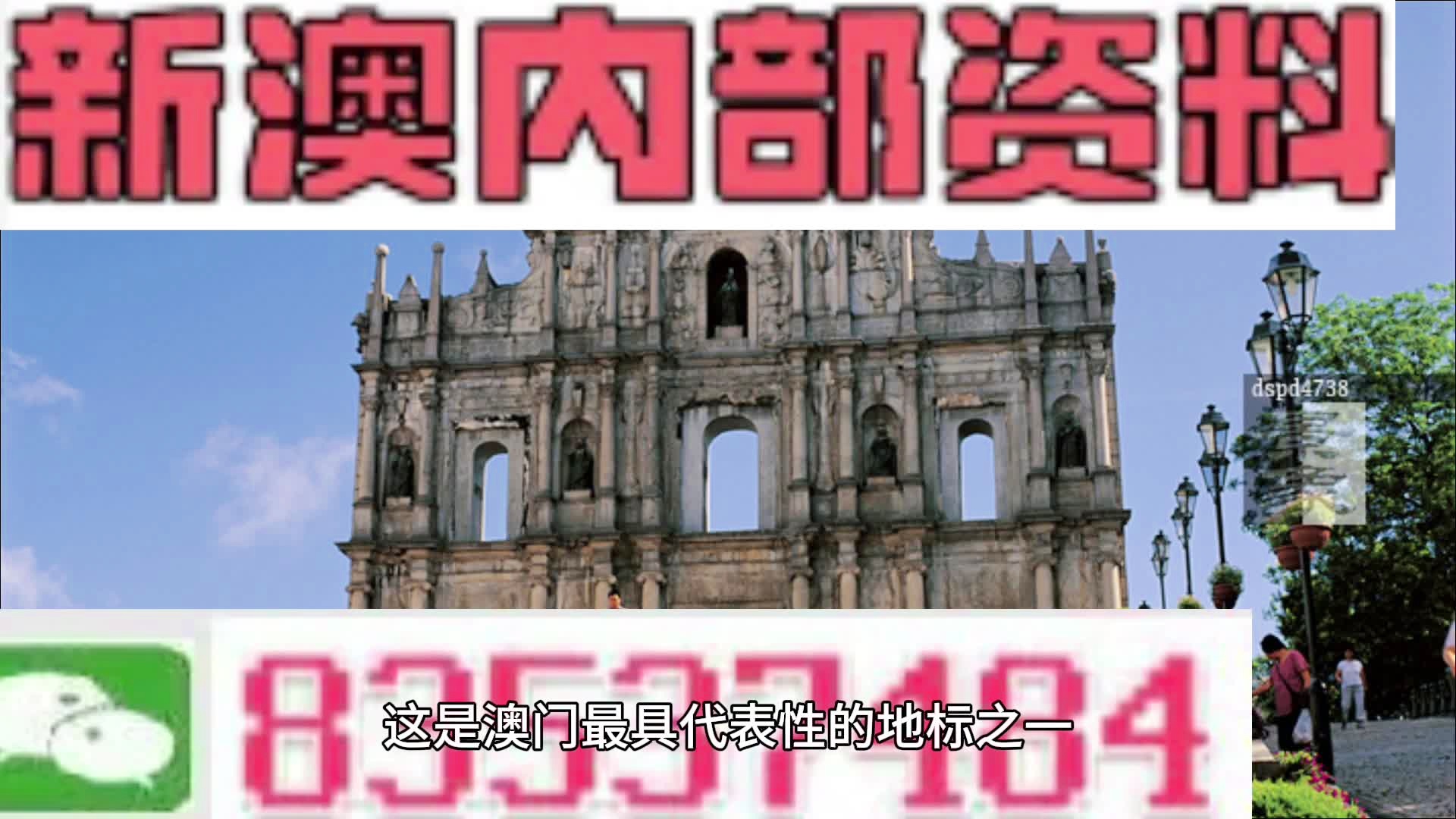 搬家必读 第352页