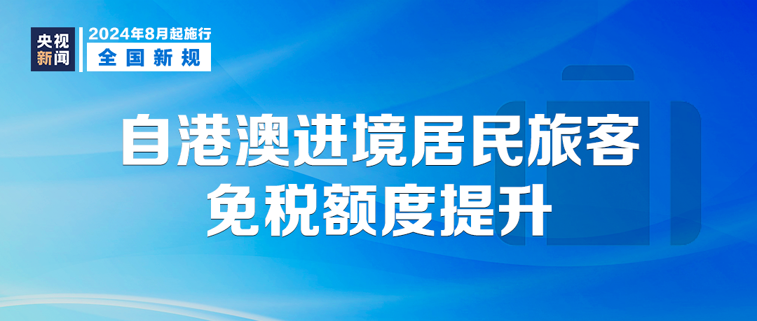 服务项目 第353页
