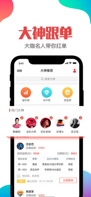 搬家必读 第346页