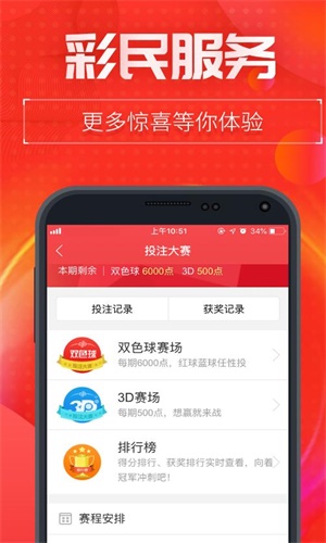 搬家必读 第345页