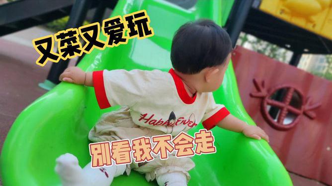 搬家必读 第344页