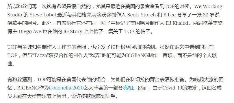 搬家必读 第341页
