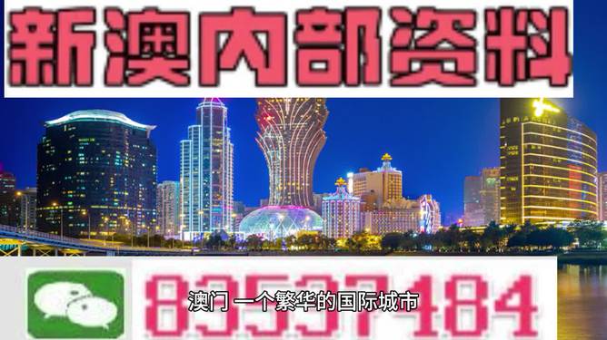 搬家必读 第335页