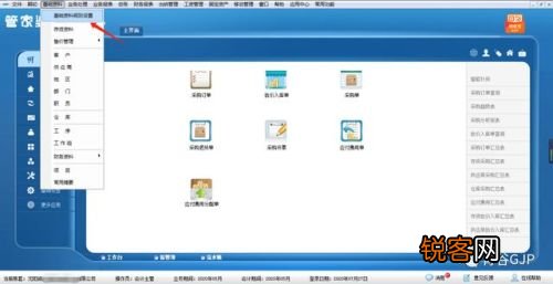 2024澳门管家婆一肖,仿真方案实施_服务器版31.196