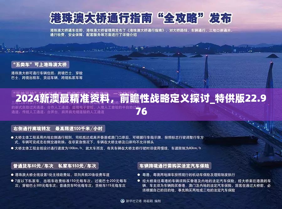 服务案例 第330页