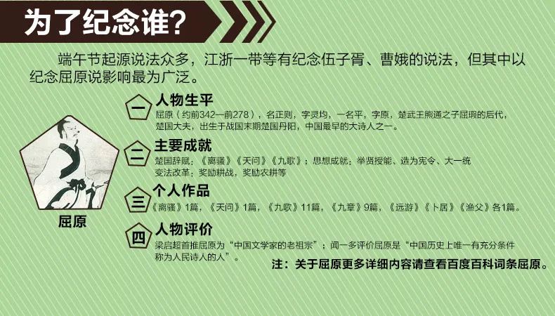 服务案例 第329页