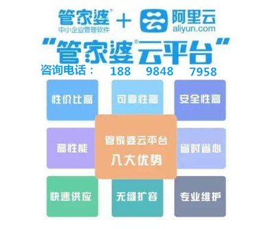 搬家必读 第328页