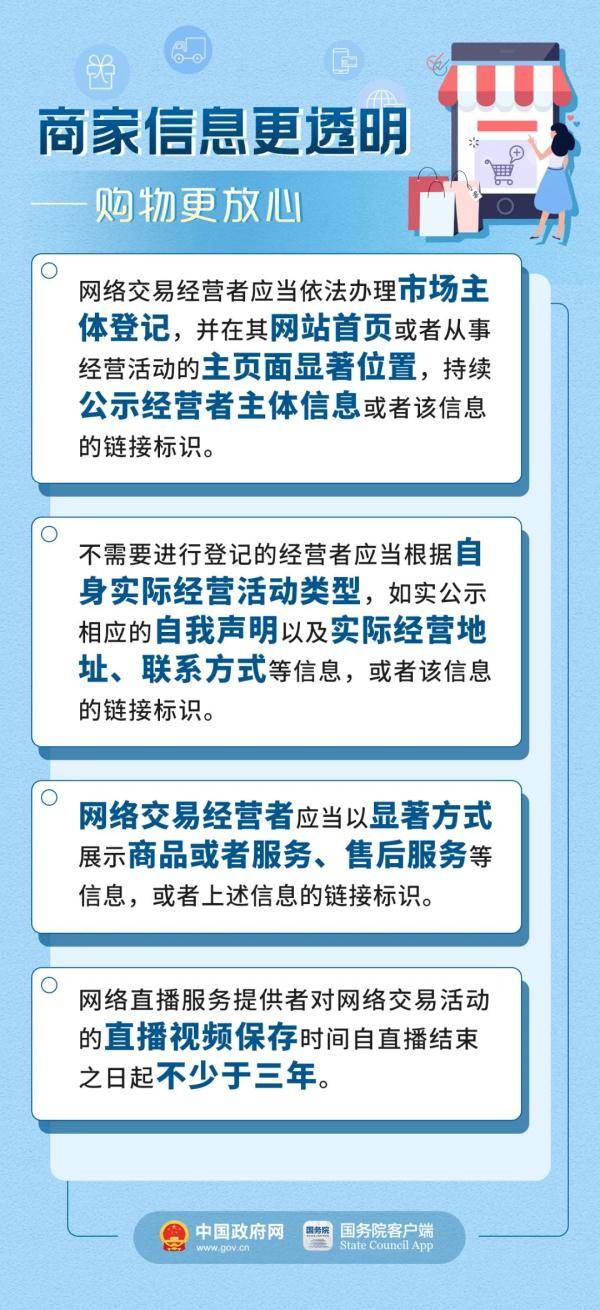 澳门一码一肖一特一中直播,快速解答方案实践_原创版31.534