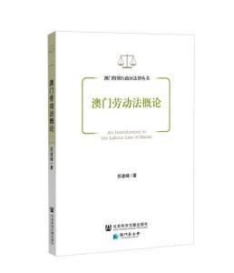 服务项目 第330页
