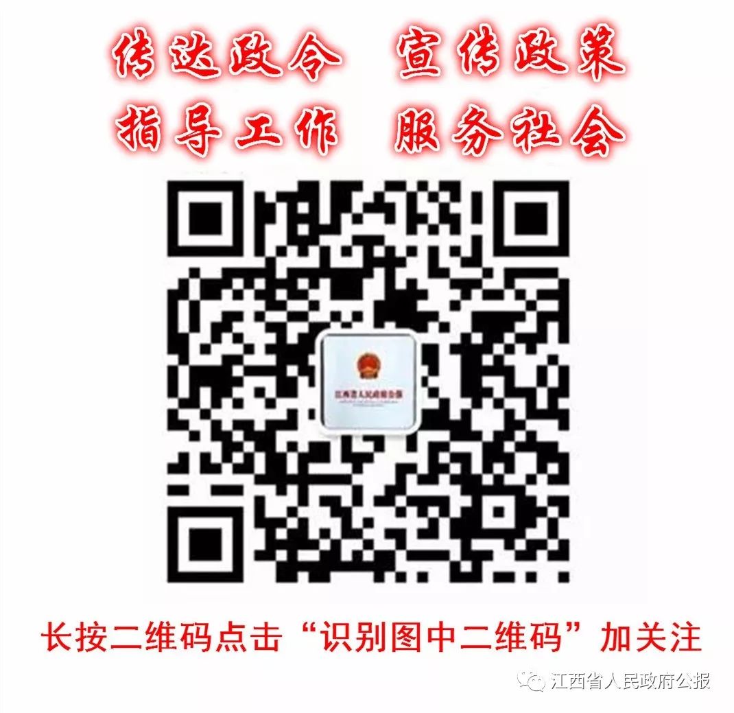 服务项目 第328页